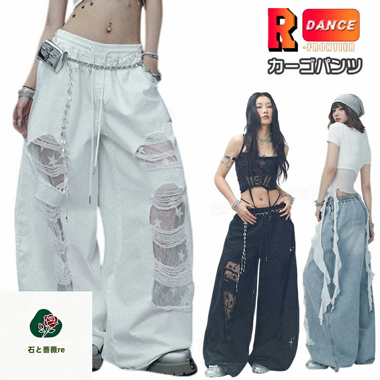 不都合ジーンズ 広広としたズボン下 社交ダンス御召しもの 高校生 カーゴパンツ レディース ゆったり 長ズボン スピード競技 不都合 ジーンズ 黒いこと 社交ダンス ズボン下 社交ダンスズボン下 k-pop 御召しもの hi kpop 成年者