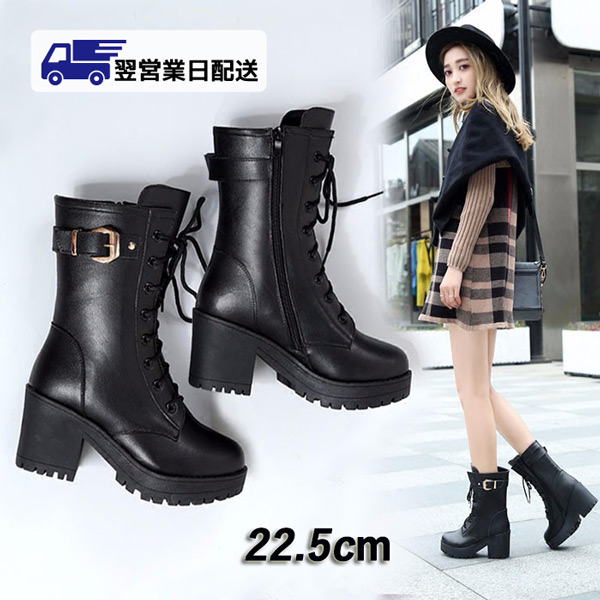 【厚底でゴツ可愛い】CHANEL★ショートブーツ★入手困難☆希少品 厚底でゴツ可愛い】CHANEL☆ショートブーツ☆入手困難☆希少品