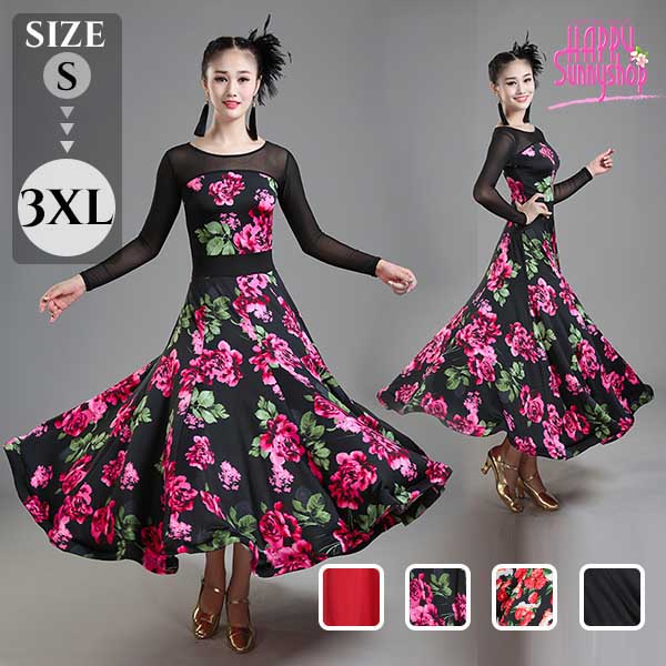 新品社交ダンス用オフショルダードレスセットアップ 楽天市場】社交ダンス ワンピース ドレス 花柄 ロング丈 オフ