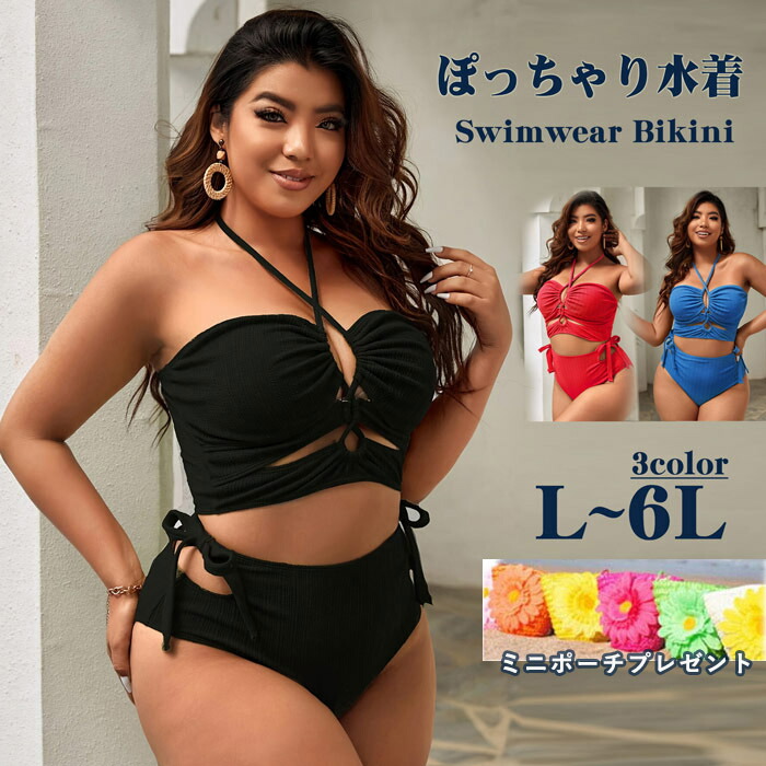 フェラガモ　ビキニ　水着　未使用　サイズ40 ケース付き フェラガモ ビキニ 水着 未使用 サイズ40 ケース付き - メルカリ