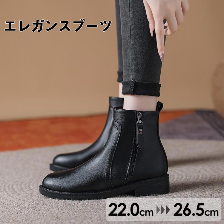 ショートブーツ レディース ショート ブーツ ペタンコ ブーツ ブーティ シューズ 22.0~26.5cmレディース 靴 ボア 美脚 大きいサイズ ショートブーツ 歩きやすい 着痩せ効果 脚長 疲れにくい di958c0c0m3