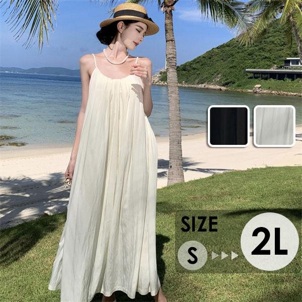 楽天市場】リゾートワンピース レディース サマードレス ロング丈