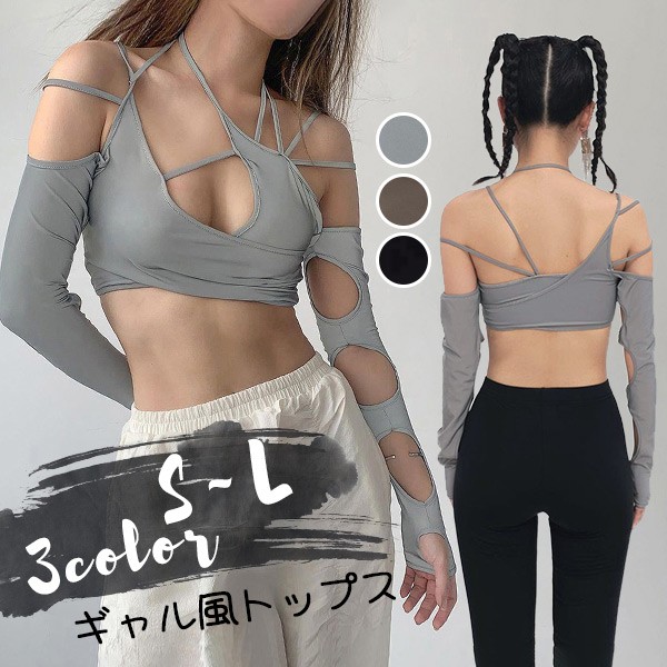 楽天市場】韓国風 キャミソール ギャル Y2K スリット深め セクシー