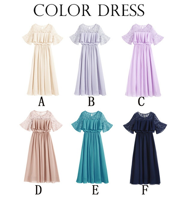 ロング丈 フォーマル 袖あり 服装 パープル お呼ばれ 大きいサイズ 代 袖あり フォーマル 結婚式 上品 ワンピース 女性 発表会 パーティードレス 大人 服 春 七五三 入学式 入園式 卒業式 卒園式 代 パーティードレス フォーマル 結婚式 ワンピース ロング丈 袖あり