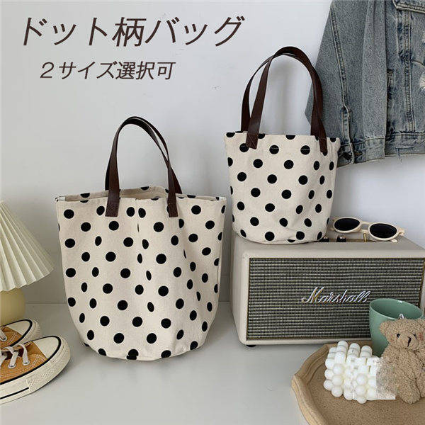 楽天市場】バッグ レディース 鞄 ドット柄 トートバッグ ランチバッグ