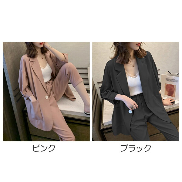 日本最大級 大きいサイズ スーツ パンツスーツ セットアップ レディース ビジネス 春秋コート 面接 フォーマル リクルートスーツ ジャケット パンツ ビジネス 長袖 韓国 成人式 卒業式 入園式 卒園式 通勤 Ol 女性 仕事 結婚式 おしゃれ ブラック ピンクl Xl 2xl 3xl 4xl