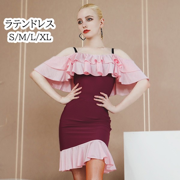 新作 ラテン衣装 社交ダンス衣装 ラテン チャチャチャ 社交ダンス レオタード スカート キャバ 練習服 競技着 舞踏会 演出用 舞台 ダンスウエア ダンス発表会 団体 ステージ 演出服 スタンダード ピンク S M L XL dm060l9l9m3|Happysunny Shop