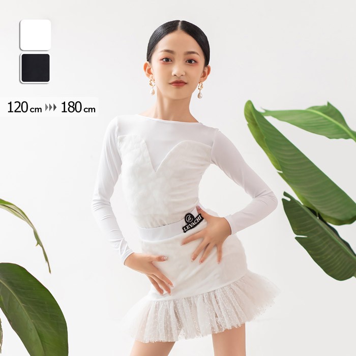 社交ダンス レッスンウェア 黒と白 楽天市場】ラテン ダンス衣装 キッズ 社交ダンス衣装 ミモレ丈