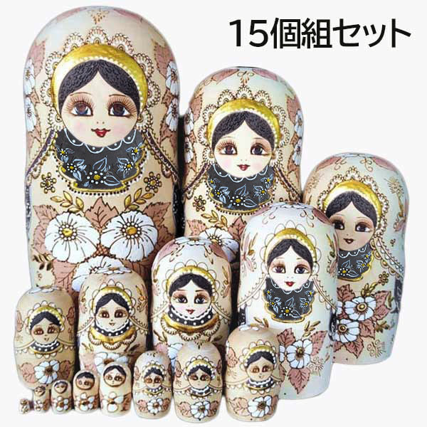 マトリョーシカ ロシア クリスマス 人形 民芸品 土産物 手作り人形 手描き オブジェ 15個組26cm インテリア 雑貨 洋風 ギフト プレゼント 北欧雑貨 伝統工芸 おもちゃ 飾り 誕生日 キッズ 子供 部屋 ハロウィン かわいい ja002m3