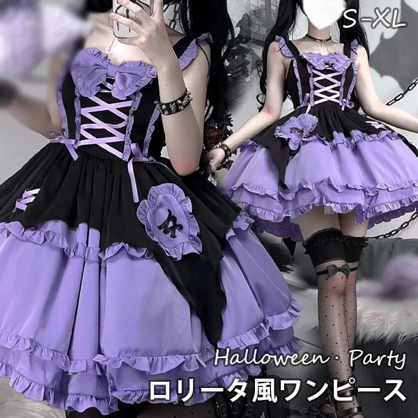 Lily Black ロリータ ワンピース 紫 蝶と蘭のエプロン付華ロリワンピース – ロリータファッション通販RonRon