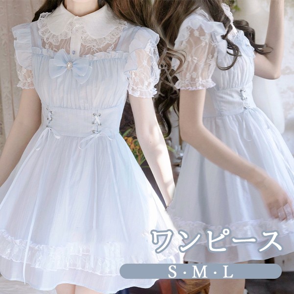 楽天市場】レディース ワンピース ノースリーブ ミニ 韓国 フリル