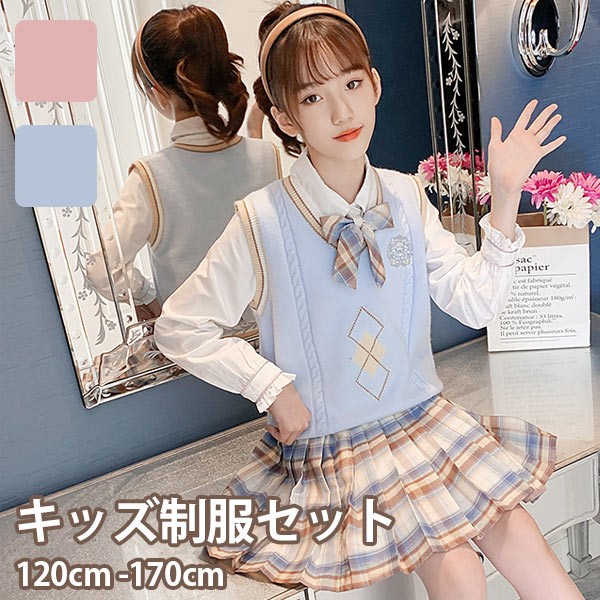 制服(入学式　卒業式) 160cm osr-store_hj0910005222