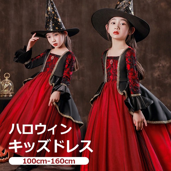 楽天市場】ドレス ロングドレス ロング カラードレス ハロウィン