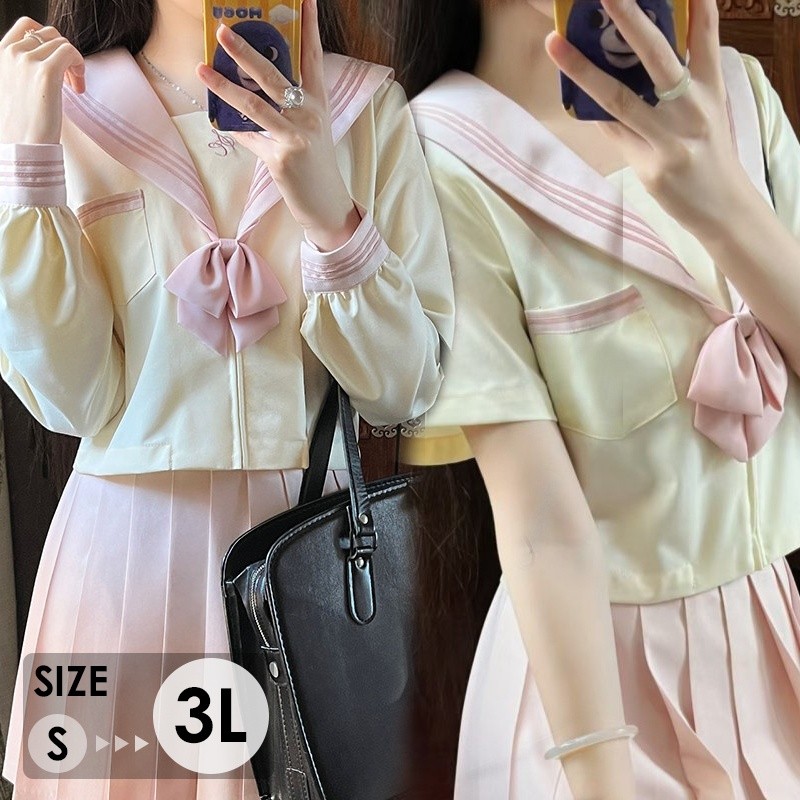 セーラー服 ピンク レディース 女の子 子供服 3点セット ゆったりサイズ スカート スーツ 入学式 卒業式 コスチューム コスプレ衣装 卒業式スーツ 女児 ジュニアスーツ 子供スーツ 小学生 卒業式服 結婚式 お受験 発表会 S M L 2L 3L da002m7m7m3