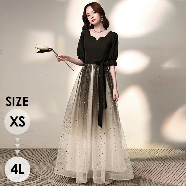 パーティードレス ロング 演奏会 袖付き キラキラ ドレス ブラック 黒 小さいサイズ XS 大きいサイズ 4L ぽっちゃり 半袖 長袖 成人式 同窓会 大人 ピアノ 発表会 演奏会 結婚式 ステージドレス 二次会 母親 ウエディング ワンピース 上品 20代 30代 40代 da104n1n1m3