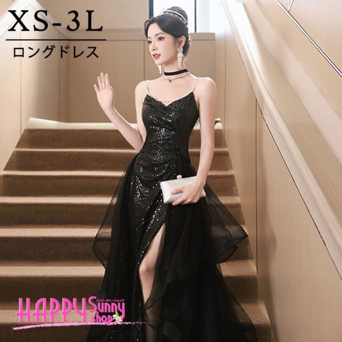 ドレス 大人 ピアノ 発表会 ロングドレス スリット入り キラキラ 演奏会 結婚式 母親 演奏会用ドレス ロング マキシ丈 大きいサイズ 小さいサイズ 黒 披露宴 レディース 韓国 イブニングドレス パーティードレス ワンピース 二次会 花嫁 dg202n1n1x1｜Happysunny Shop