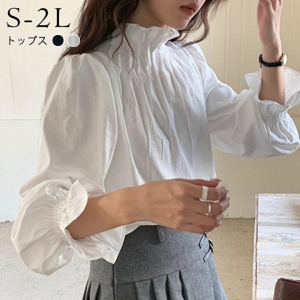 ブラウス レディース 長袖 かわいい 春秋 レディース オフィス ハイネック バルーンスリーブ  お洒落 おしゃれ 上品 無地 シンプル 通勤 シフォン 30代 40代 Futier Land ブラウス レディース 長袖 入学式 オケージョン
