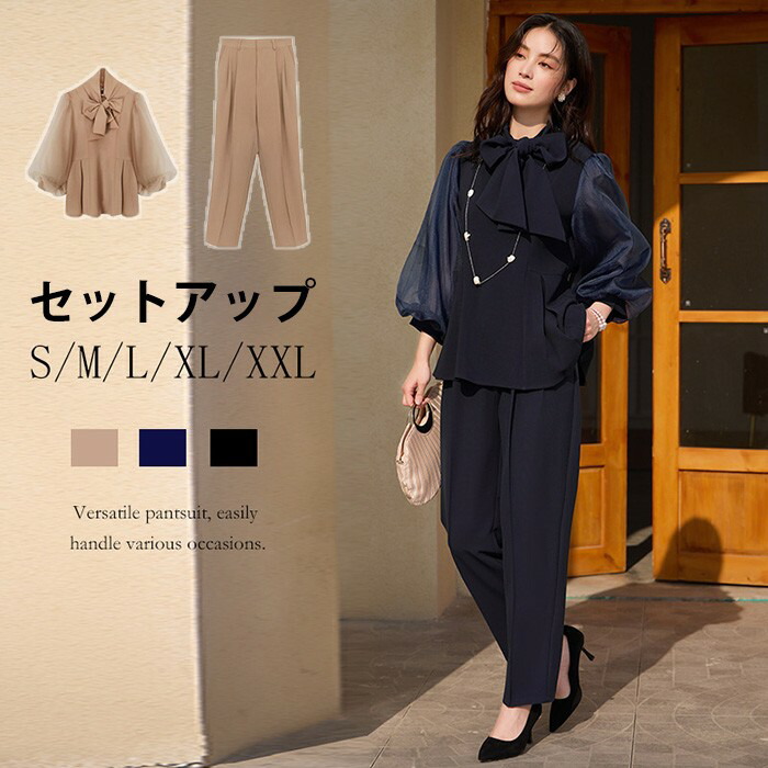 圧倒的人気  【M54R0X7TN8K】 限定デザイン
