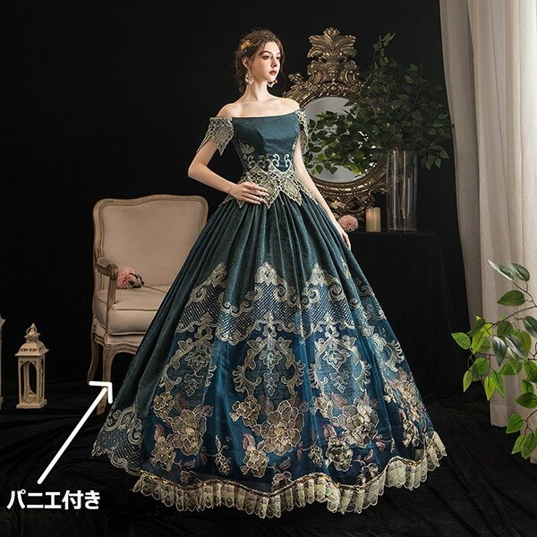 訳あり商品 の 期間限定 マスクプレゼント中 貴族 ドレス ステージ 衣装 舞台 中世貴族風 お姫様ドレス 宮廷 お嬢様 オフショルダー 貴族ドレス パーティー 中世ファスナー 大きいサイズ 貴族 刺繍 プリンセスライン フリル 長袖 Aライン Da744s1s1l6 ファッション