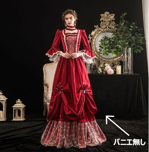 送料無料 貴族 ドレス ステージ衣装 お姫様ドレス 舞台衣装 水着特集 オペラ声楽 中世貴族風 舞台衣装 お姫様ドレス 宮廷 お嬢様 貴族ドレス パーティー 中世 ドレス 締め上げタイプ 貴族 ワンピース 刺繍 プリンセスライン フリル 長袖 Aライン ワインレッドda746s1s1l6 送料無料 貴族 ドレス ステージ衣装 お姫様ドレス 舞台衣装 水着特集 オペラ声楽 中世貴族風 舞台衣装 お姫様ドレス 宮廷 お嬢様 貴族ドレス パーティー 中世 ドレス 締め上げタイプ 貴族 ワンピース 刺繍 プリンセスライン フリル 長袖 Aライン ワインレッドda746s1s1l6