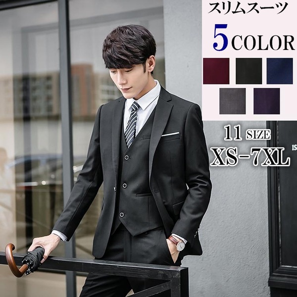 メンズスーツ 春夏 スーツ メンズ オシャレ おしゃれ 結婚式 スーツ メンズ メンズ スーツ 夏 ビジネススーツ メンズスーツ 春夏 背広 大きいサイズ スリムスーツ グレー 黒 細身 大きいサイズ XS/S/M/L/2L/3L dg121s1s1x1|Happysunny Shop