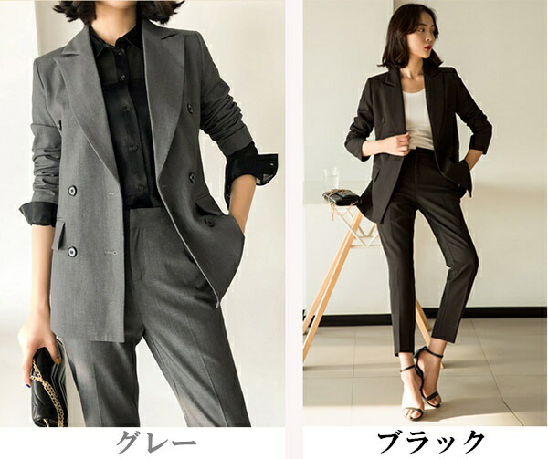 レディーススーツ パンツスーツ セットアップ 親 フォーマル ママ ビジネススーツ 春 秋 冬 母 ママスーツ 成人式 卒業式 入学式 入園式 卒園式 母 母親 レディース スーツ パンツスーツ セットアップ フォーマル ビジネス 春秋冬 ママ 卒業式 入学式 入園式 卒園式 成人式