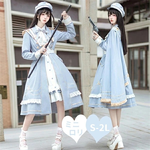 楽天市場】ミニロリ 軍服ロリータ ゴスロリ フルセット 楽天市場】ミニロリ 軍服ロリータ ゴスロリ フルセット