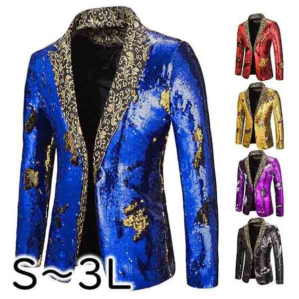 ジャケット メンズ ステージ衣装 演出服 舞台 ステージ キラキラ スパンコール 男性 司会者 学園祭 文化祭 イベント 忘年会 カラオケ 大会 オペラ用衣装 ハロウィン かっこいい 王子様 貴公子 大人 演奏会 アイドル 貴族服 S M L 2l 3l Ei133t2t2x1 Sale Off