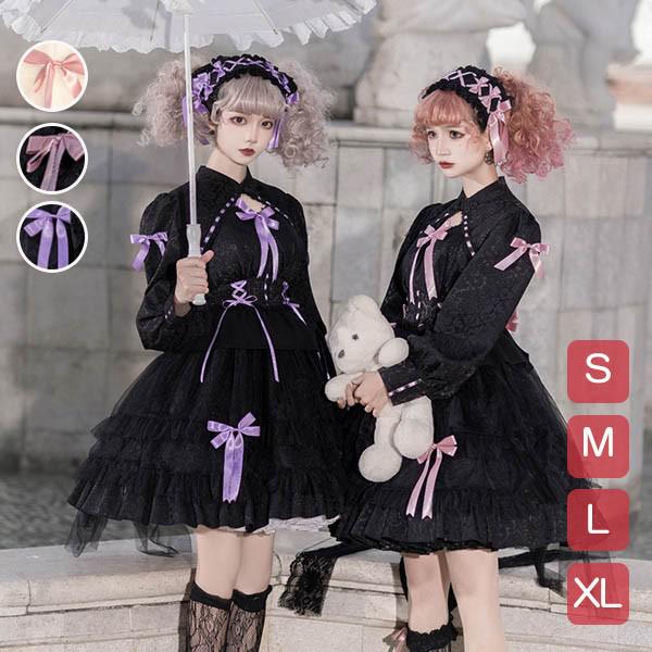 ロリータワンピース ゴスロリ クラロリ 黒 ブラック ホワイト 白 レディース lolita レースアップ リボン ロリータ 長袖付き 膝丈 小柄 可愛い 着・覧せ 仮装 コスプレ コスチューム 小柄 可愛い 学生 通学 通勤 着・覧せ 女の子 dd154x1x1x1