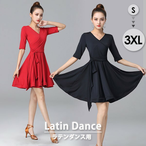 【美品 社交ダンス衣装】ワンピース ドレス ラテン パーティー 黒 シンプル dm082x1_1.jpg