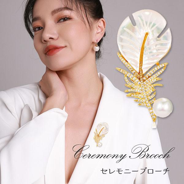 ブローチ 人工パール 箱付き 羽型 ゴージャス コサージュ ホワイト ブローチピン 結婚式 卒業式 卒園式 入学式 入園式 冠婚葬祭 ラインストーン アクセサリー フォーマル セレモニー 母の日 おしゃれ かわいい 上品 華やか プレゼント 贈り物 母の日 ギフト 実用的 ds107x1