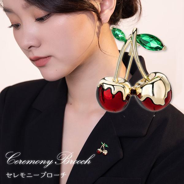 楽天市場】ブローチ 可愛い レッド ブローチピン さくらんぼ 箱付き