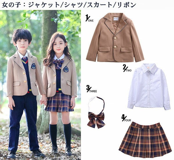 期間限定 マスクプレゼント中 100 3点セット ハロウィン衣装 通学 冬服 学生服 Dt049x1x1x1キッズ ベビー マタニティ 卒業式 ストリート 150 子供 170 制服 ユニフォーム 卒業式 子供 パニエ 女の子 入園式 女の子 男の子 受験 小学校 中学生 キッズ 通園 通学