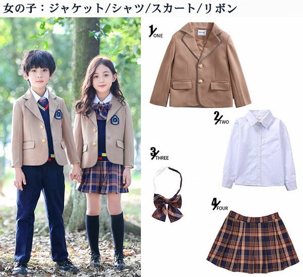 期間限定 マスクプレゼント中 100 3点セット ハロウィン衣装 通学 冬服 学生服 Dt049x1x1x1キッズ ベビー マタニティ 卒業式 ストリート 150 子供 170 制服 ユニフォーム 卒業式 子供 パニエ 女の子 入園式 女の子 男の子 受験 小学校 中学生 キッズ 通園 通学 期間限定 マスクプレゼント中 100 3点セット ハロウィン衣装 通学 冬服 学生服 Dt049x1x1x1キッズ ベビー マタニティ 卒業式 ストリート 150 子供 170 制服 ユニフォーム 卒業式 子供 パニエ 女の子 入園式 女の子 男の子 受験 小学校 中学生 キッズ 通園 通学