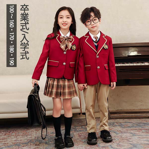 楽天市場】卒業式 スーツ 入学式 カーディガン セットアップ 女の子