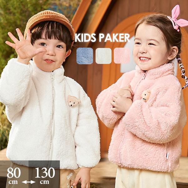 楽天市場】キッズパーカー フードなし ボアブルゾン 子供