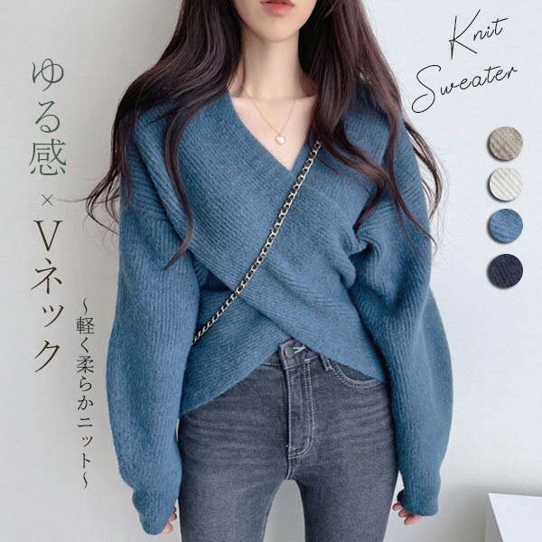 ETRO エトロ　ブラウン ネイビー グラデーション Vネックセーター ETRO エトロ ブラウン ネイビー グラデーション Vネックセーター