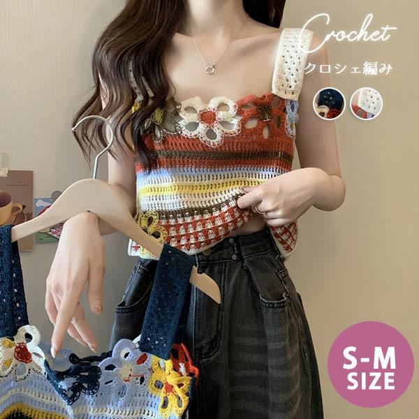 【極美品】2023 クロップドニットビスチェ リブ編み ブラック ジッパーリブニットビスチェ【SALE】 – SELECT MOCA