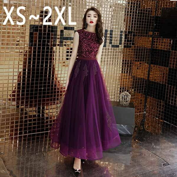 ワンピース ノースリーブ パープル フレア 結婚式 韓国 pd3750-2.jpg