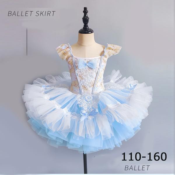 チュチュスカート バレエレオタード 子供 ダンス衣装 キッズ 演出 大きいサイズ 子供バレエ 子供用舞台衣装 バレエ発表会 バレエ形体服 レオタード 女の子 可愛い ダンス服 ballet用品 新体操 ダンスウェア Tutuスカート 練習着 演出用 be051zbzbx1