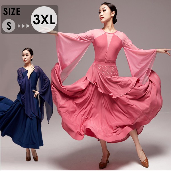 楽天市場】セットアップ トップス スカート 社交ダンス ダンス衣装