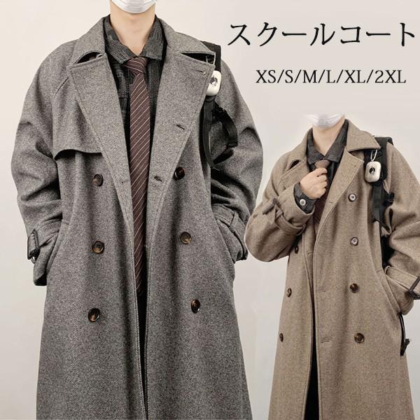 楽天市場】スクールコート メンズ コート ダッフルコート ロング