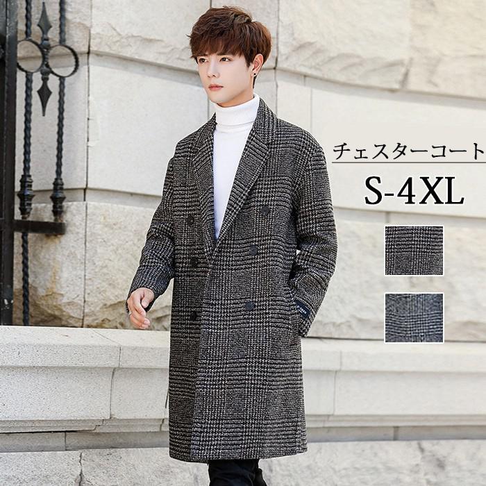 【ほぼ新品スワンキス】チェック柄ツイードロングコート 楽天市場】シャツコート 春 レディース ロングコート チェック柄