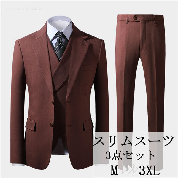 楽天市場】【翌営業日発送】 L スーツ メンズ 1ボタンスリム