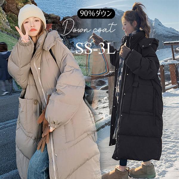 楽天市場】ダウンコート レディース ダウンジャケット 90