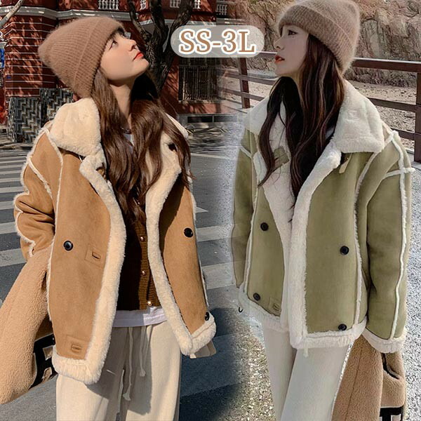 楽天市場】ふわふわ もこもこパーカー ファー 暖かい 帽子あり