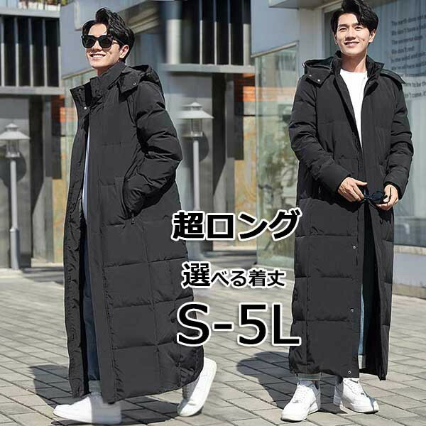 ロングベンチコート 2XL dv142ze_1.jpg