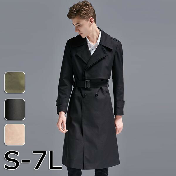 トレンチコート メンズ アウター コート ロング丈 ロングコート カジュアル シンプル 無地 春 秋 軽量 フリーサイズ オーバーサイズ ビックシルエット スプリングコート ゆったり 秋コート 重ね着 通勤 通学 おしゃれ お出かけ ds146ze_1.jpg