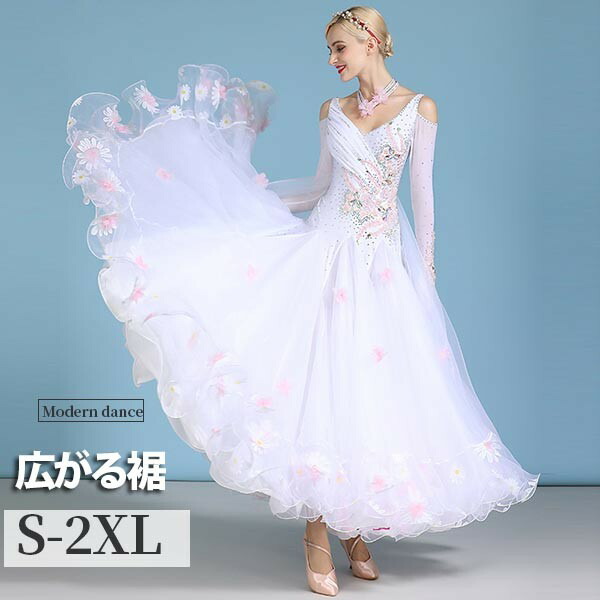 楽天市場】社交ダンスドレス フロート 上品 広がる裾 競技用