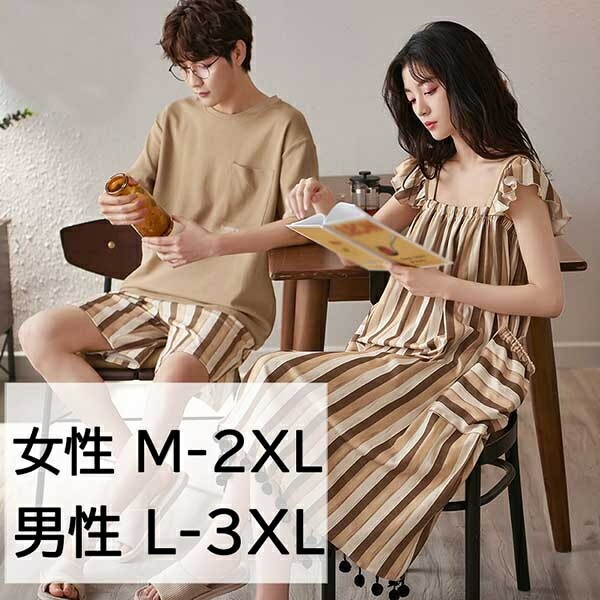 品質のいい ノースリーブ ミモレ丈 フリル お家時間 短パン ワンピース リラックス 半袖 短パン パンツ 結婚祝い M ちょこっと袖 ゆったり リラックス ストライブ L Xl 2xl 3xl ペアパジャマ セット ペアルック ルームウェア 男女ペアセット カップル 部屋着 寝間着